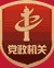 职业篮球运动员如何保持战术训练的高效性?_2